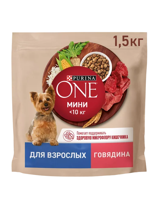Сухой корм PURINA ONE для собак, говядина, 1,5 кг
