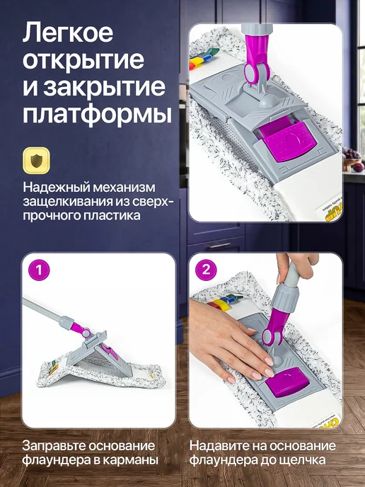 CityUP SHOP Швабра для пола простая, без ведра, серый, фото 6