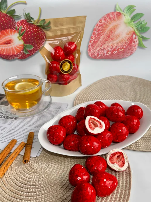 A & M Shop Клубника сублимированная в шоколаде, вариант, фото 6
