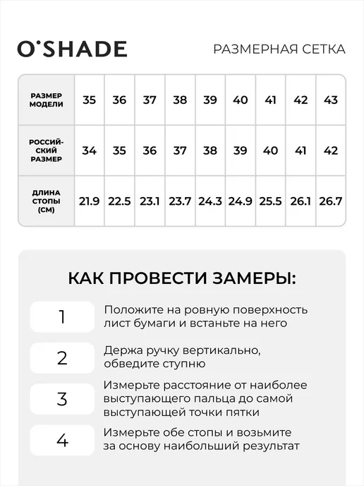 O`SHADE Босоножки женские летние натуральная кожа без каблука, желтый, фото 4