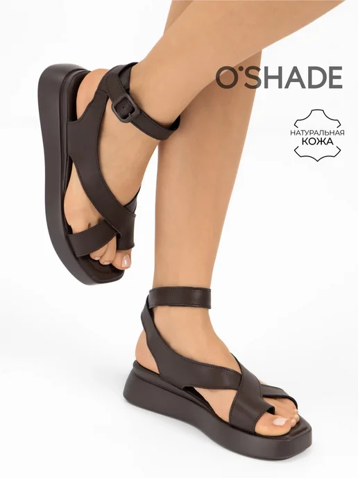 O`SHADE Босоножки женские летние на платформе через палец, коричневый