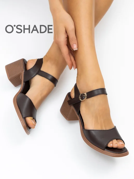 O`SHADE Коричневые босоножки женские без каблука, коричневый
