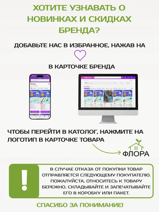Горчаков Медаль увеличенная "Выпускник" на ленте, фиолетовый, фото 5