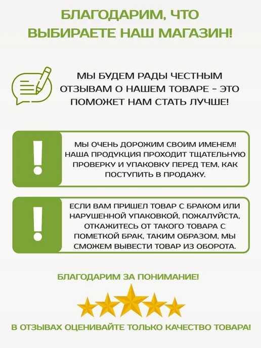 Горчаков Медаль увеличенная "Выпускник" на ленте, фиолетовый, фото 6