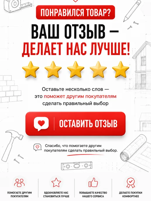 Docke Угол желоба PREMIUM 90°, графит, серый, фото 8