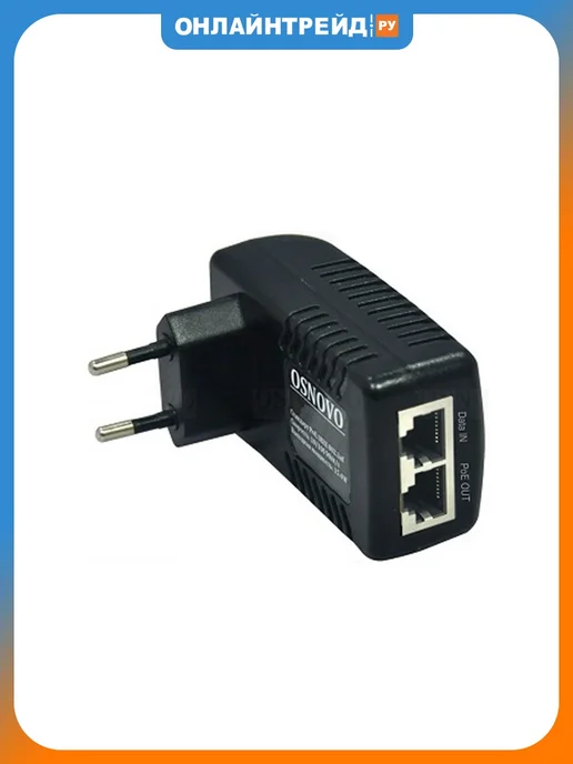 JUST Пассивный POE инжектор JT-MIDSPAN05A, черный