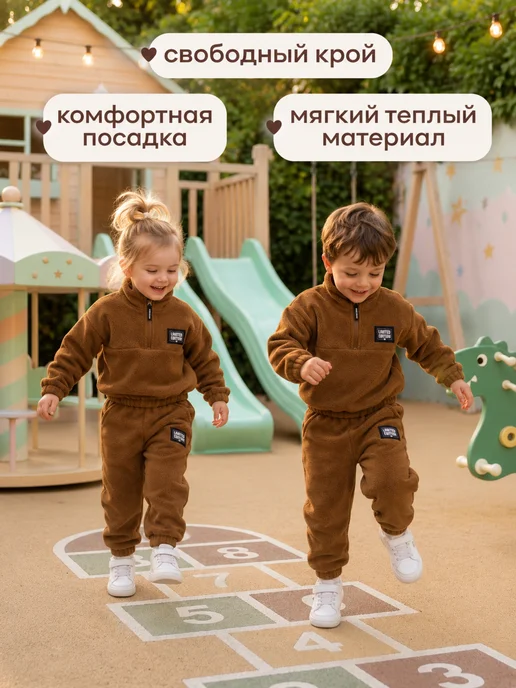 MARANGLER Костюм флисовый теплый для мальчика и девочки 1 год, коричневый, фото 4