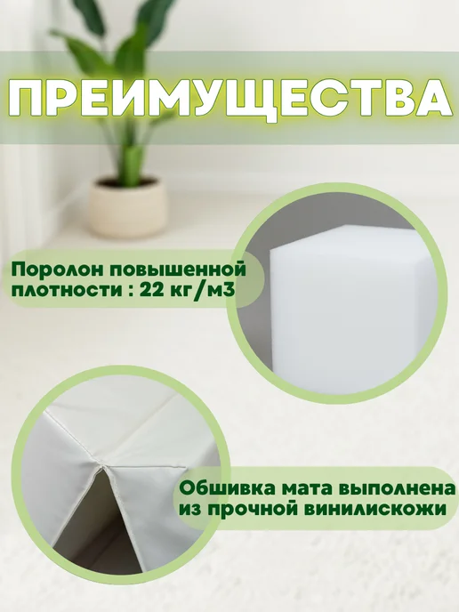Ula-market Мат спортивный гимнастический складной, серый, фото 5