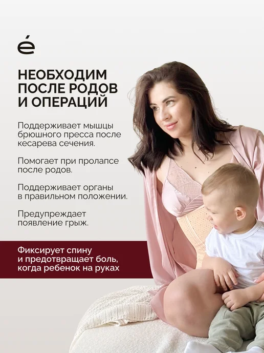 Esena Утягивающий корсет-майка, черный, фото 4