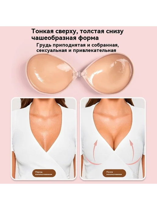 Бюстгальтер Трехмерный коричневый D, коричневый, фото 5