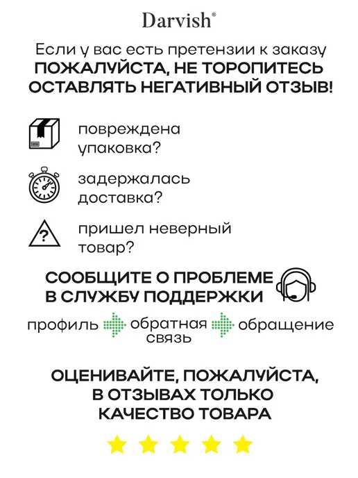 YALONG Набор фломастеров для рисования на водной основе 18 штук, в упаковке 160 г, фото 8
