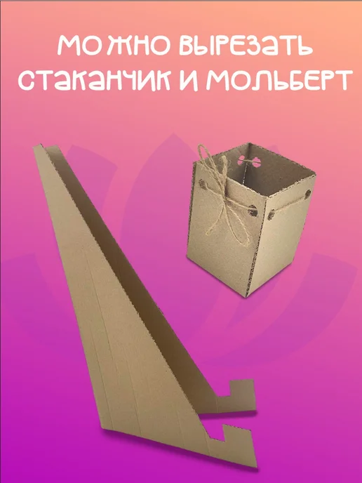 White Dot Картина по номерам 40x50см Абстрактные листья, тёплые, белый, фото 3