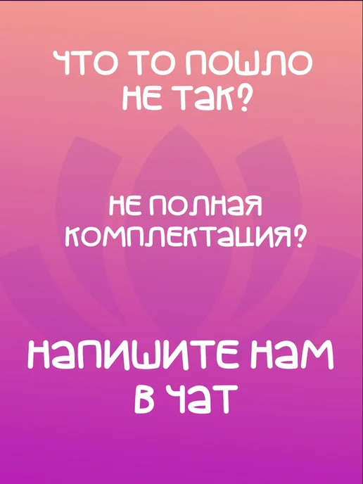 White Dot Картина по номерам 40x50см Абстрактные листья, тёплые, белый, фото 7