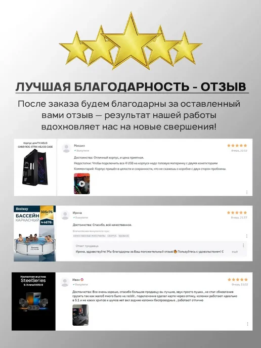 МФУ струйное Xiaomi Wireless All-in-One Inkjet Printer, белый, фото 4