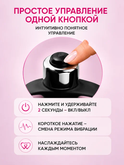 YouSaleHub Анальная пробка с вибропулей 13 см 10 режимов вибрации, черный, фото 5