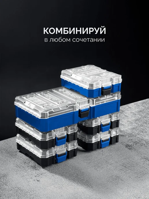 ЗУБР Набор инструмента 74 предмета, 74 шт, фото 5