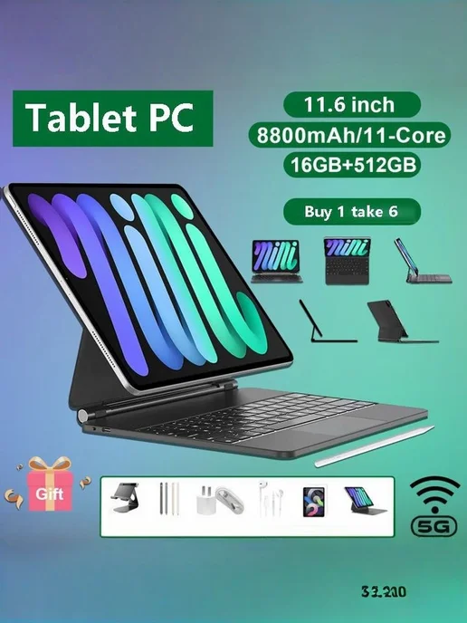 Планшет Pad 16 Pro Max, 10.1" 12 ГБ 1024 ГБ, 12 ГБ, 1024 ГБ