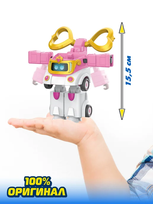 Super Wings Супер Крылья Костюм-трансформер Сара, белый, фото 3