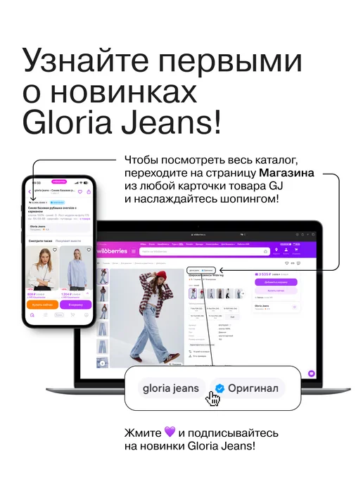 gloria jeans Купальные шорты с граффити-принтом, черный, фото 7