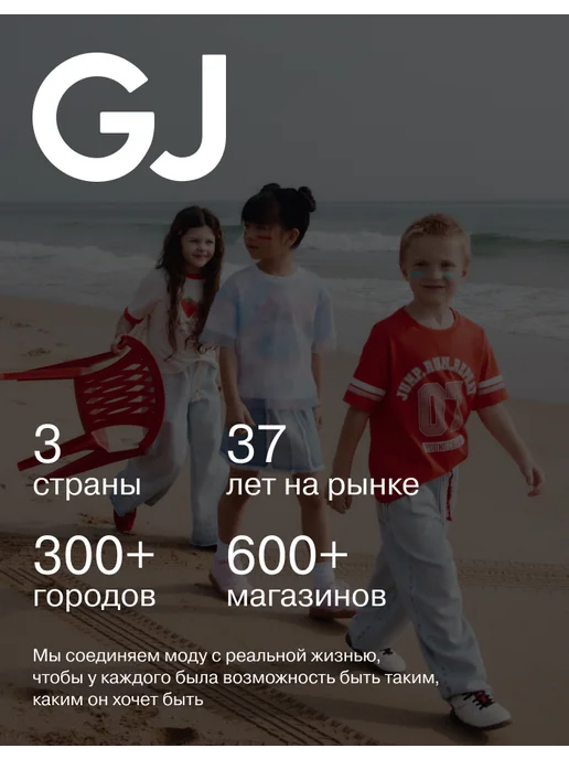 gloria jeans Брюки в полоску свободные со шнурком, бежевый, фото 8