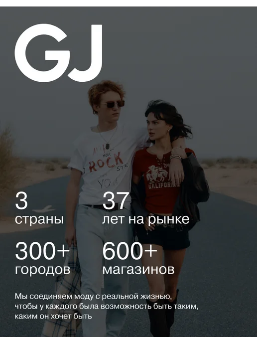 gloria jeans Школьная футболка серая базовая из тонкого джерси, серый, фото 9