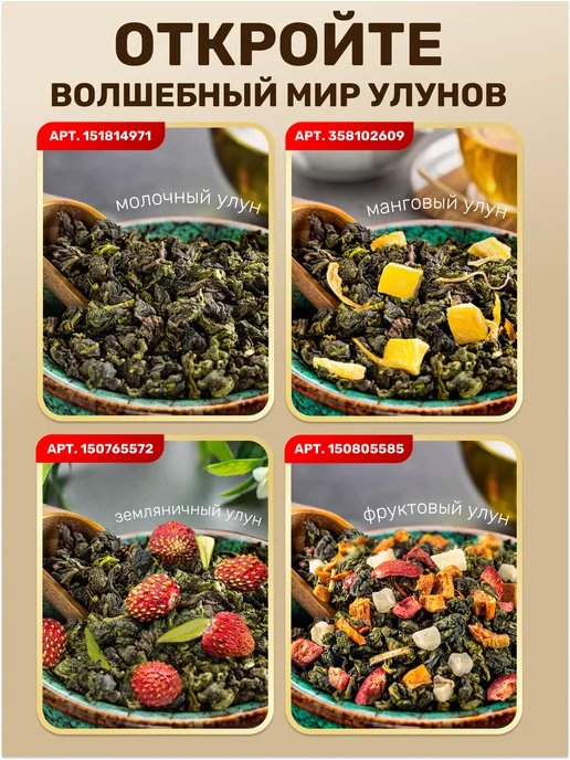 Сушеная земляника сублимированные целые ягоды TEATASTY, 30 г., 80 г, фото 6