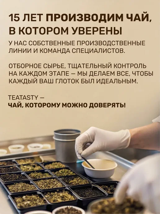 Сушеная земляника сублимированные целые ягоды TEATASTY, 30 г., 80 г, фото 7