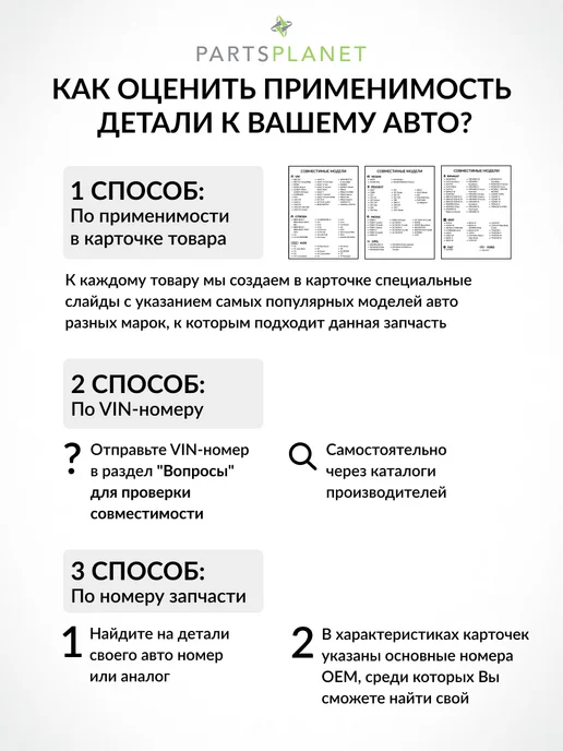 ELTRA Генератор в сборе, 14В 110А для ГАЗ 3302, 2705, 2217, вариант, фото 3