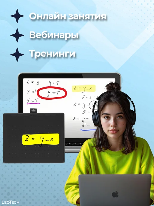 Huion Графический планшет Inspiroy RTS-300, черный, фото 7