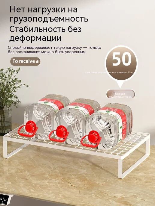 Полка Средний размер, вариант, фото 6