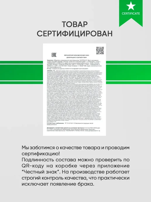 Dino Ricci Select Лоферы на шнурках топсайдеры, коричневый, фото 7