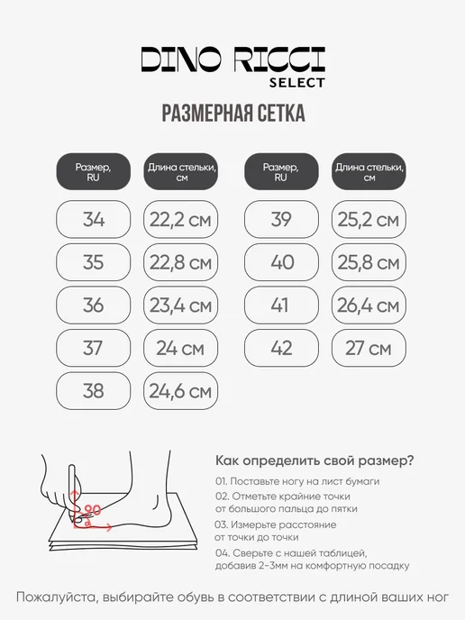 Dino Ricci Select Лоферы на шнурках топсайдеры, бежевый, фото 6