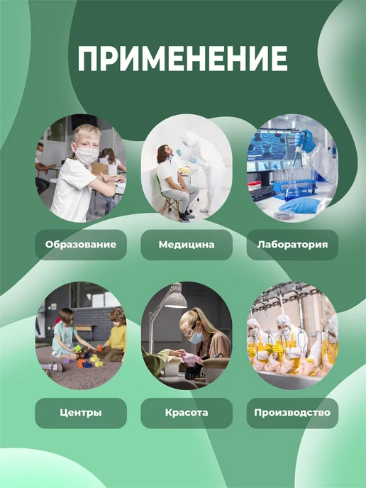 ЭкоМедСервис Бахилы одноразовые усиленные 300 шт, 1000 шт, фото 4