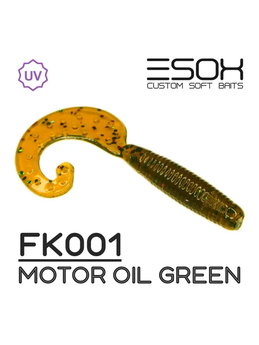 ESOX G-Tale Grub 1.5"(39мм)12шт FK001 Приманка на Судака,Щуку, 12 шт
