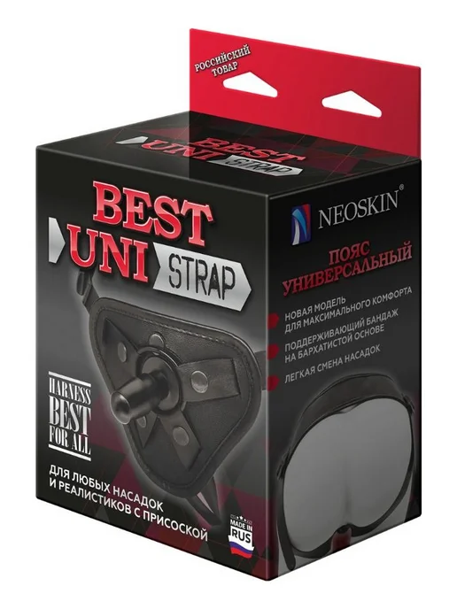 LOVETOY (А-Полимер) Универсальный пояс для насадок Best Uni Strap, черный, фото 2
