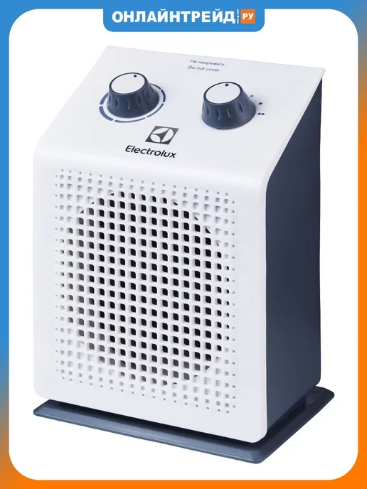 Electrolux Тепловентилятор EFH S-1115, белый