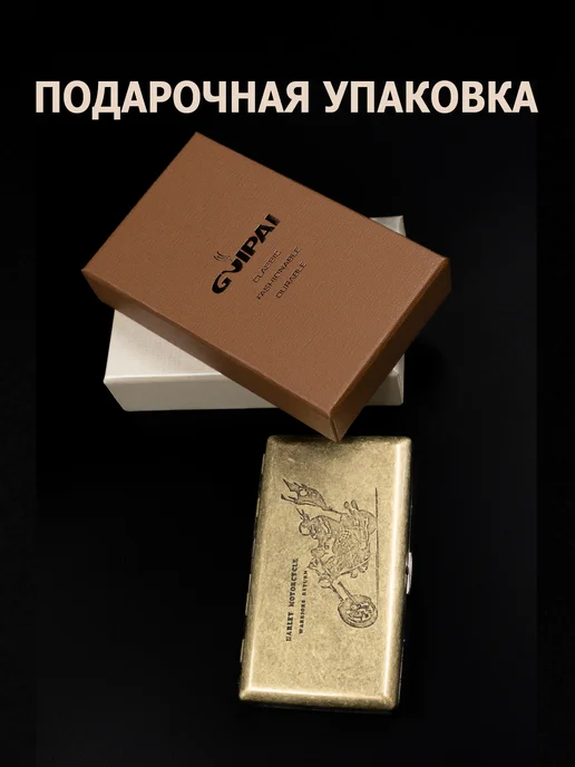 Gvipai Портсигар мужской женский металлический в подарок и себе, желтый, фото 2