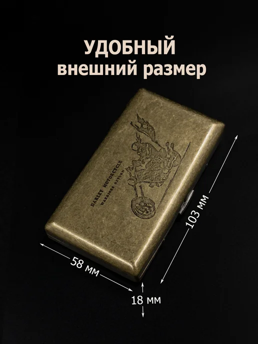Gvipai Портсигар мужской женский металлический в подарок и себе, желтый, фото 3