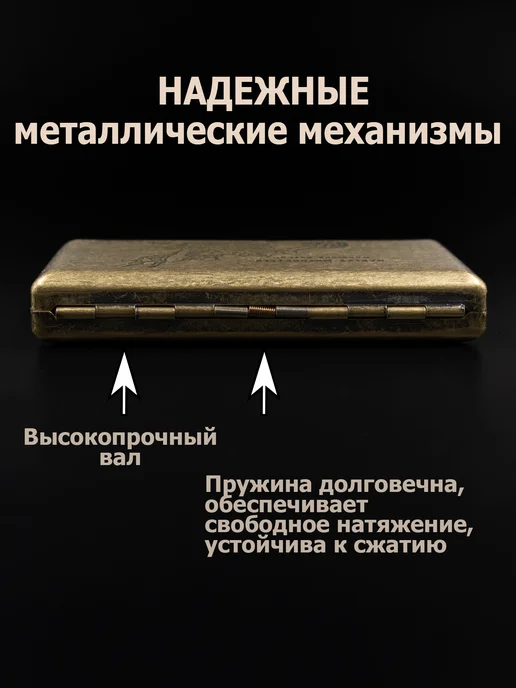 Gvipai Портсигар мужской женский металлический в подарок и себе, желтый, фото 6
