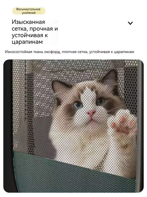 Восьмиугольное ограждение для питомцев, вариант, фото 4