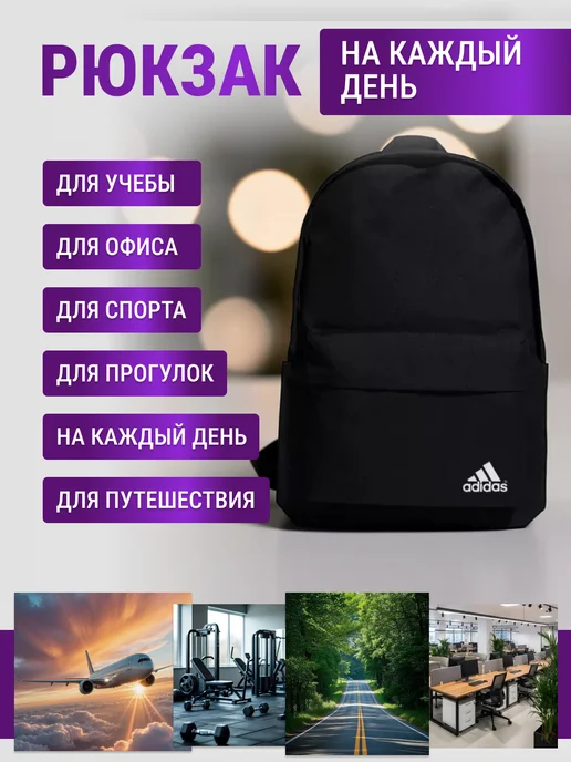 Портфель черный, черный, фото 2