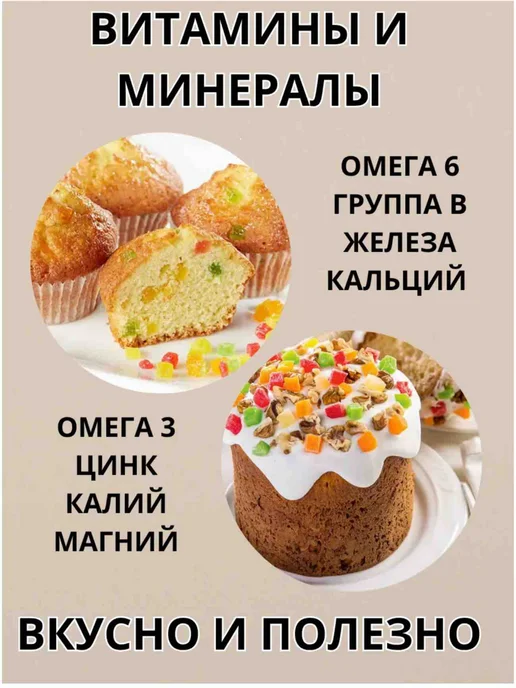 Цукаты ананаса мелкие кубики разноцветные 1кг, 1 кг, фото 3