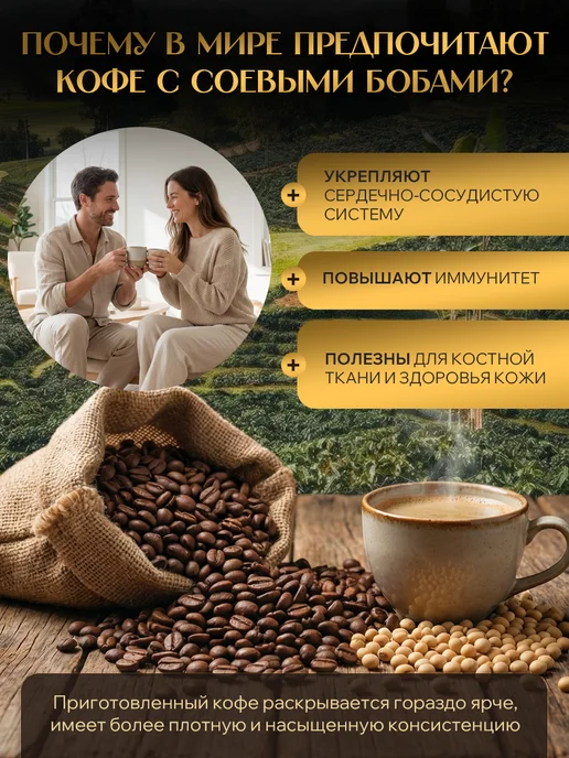 Phuong Vy Кофе молотый вьетнамский робуста Ban Me 500 гр, 500 г, фото 5