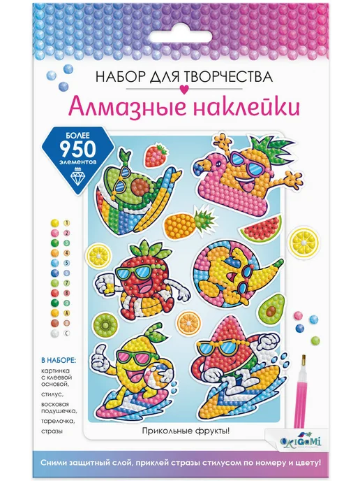 Origami Алмазная мозаика для детей маленькая стикеры набор, вариант, фото 8