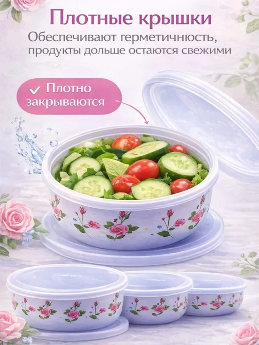 Elya90 Эмалированный железный контейнер с крышкой для еды, белый, фото 3