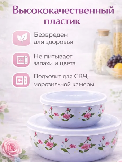 Elya90 Эмалированный железный контейнер с крышкой для еды, белый, фото 4