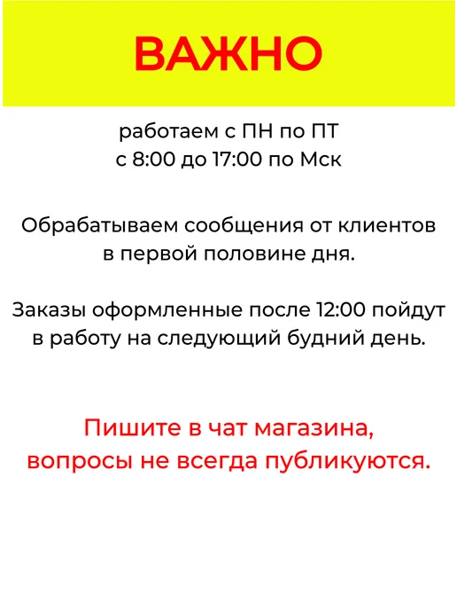 Штамп "Копия", ручная оснастка 38х14, 47x18, фото 3