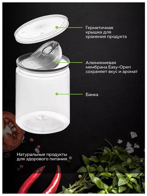 Цукаты ассорти мелкие 300 г, 200 г, фото 3