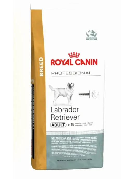 Сухой корм РОЯЛ КАНИН Labrador Retriever для собак, взрослые, 16 кг