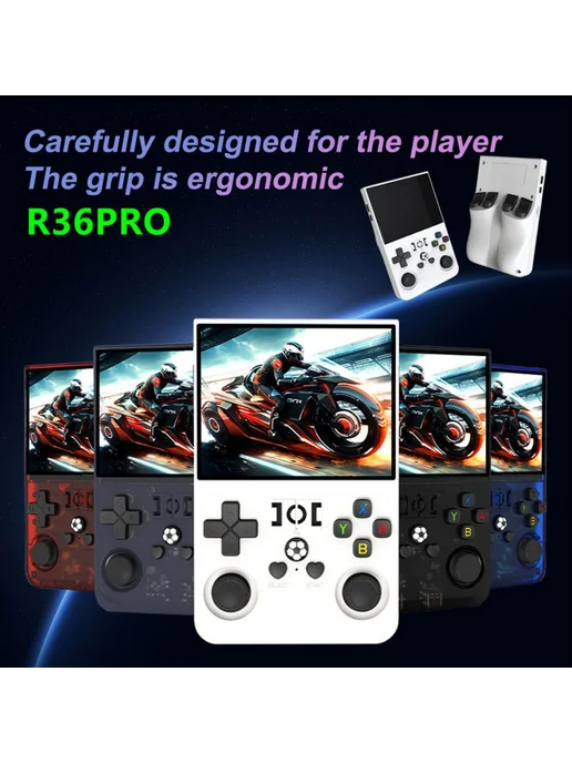 Игровые консоли Нежно-красный 64 г, 64 г, фото 3